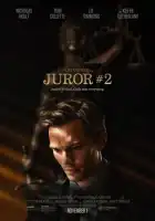 Присяжный номер два смотреть онлайн (2024)