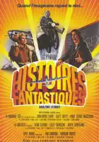  Удивительные истории смотреть онлайн сериал 1-3 сезон 