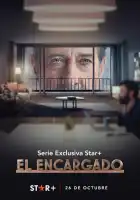  Управляющий смотреть онлайн сериал 1-3 сезон 