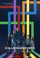 Калейдоскоп смотреть онлайн сериал 1 сезон 