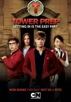  Башня познания смотреть онлайн сериал 1 сезон 