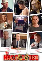  Наследство смотреть онлайн сериал 1 сезон 