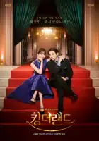  Король земли смотреть онлайн сериал 1 сезон 