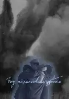  Под неласковым небом смотреть онлайн сериал 1 сезон 