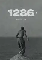  1286 смотреть онлайн сериал 1 сезон 