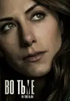  Во тьме смотреть онлайн сериал 1-4 сезон 