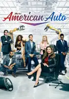  Американское Авто смотреть онлайн сериал 1-2 сезон 