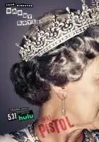  Пистолет смотреть онлайн сериал 1 сезон 