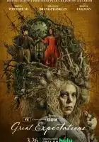  Больше надежды смотреть онлайн сериал 1 сезон 