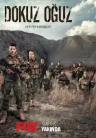  Девять сыновей смотреть онлайн сериал 1 сезон 