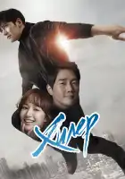  Хилер смотреть онлайн сериал 1 сезон 