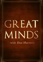  Великие умы с Дэном Хармоном смотреть онлайн сериал 1 сезон 